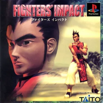 Fighters Impact (JP) box cover front